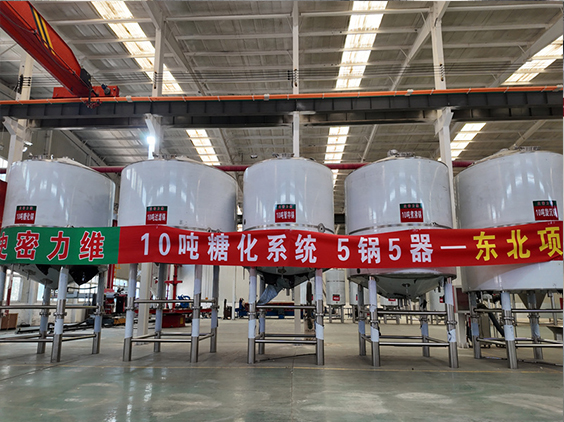 常熟精酿啤酒设备厂—5吨五锅五器糖化系统—四川项目